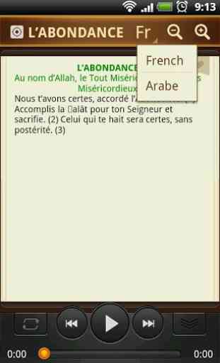Le Coran gratuite. Audio Texte 1