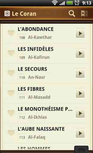 Le Coran gratuite. Audio Texte 2