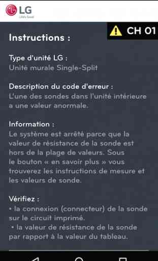 LG Service App 3