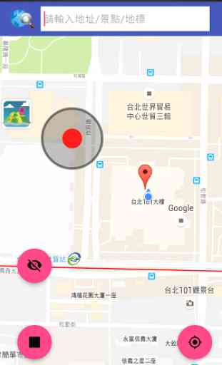 MapWalker - Fake GPS 1