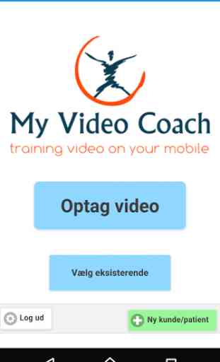 My Video Coach 2