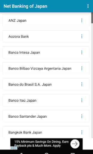 Net Banking App For Japan 2