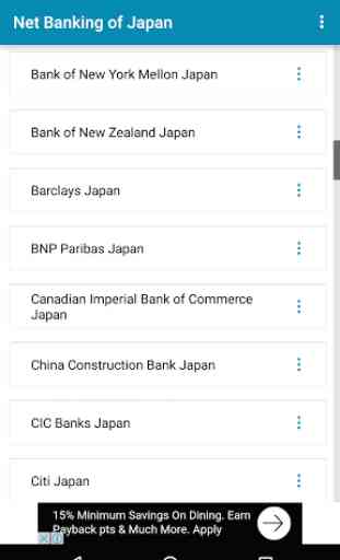 Net Banking App For Japan 4