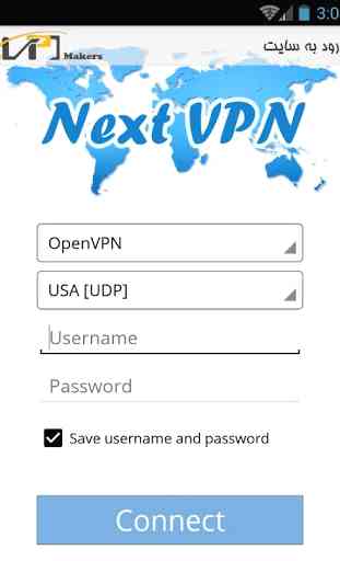 Next VPN 1