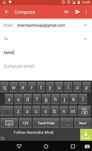 Tamil Keyboard 1.0 2