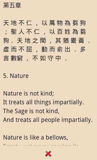 Tao Te Ching-Lao Tzu(Bilingual 3