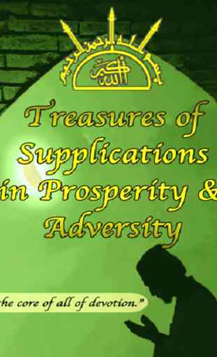 Treasures of Supplications 2