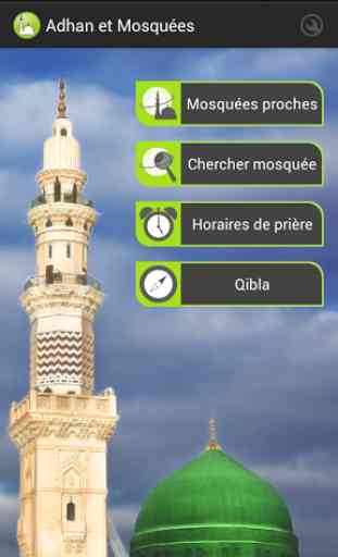 Adhan et Mosquées 1