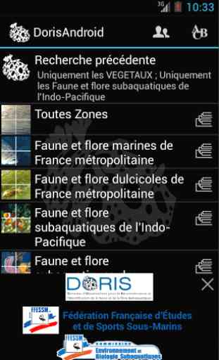 DORIS Android 1