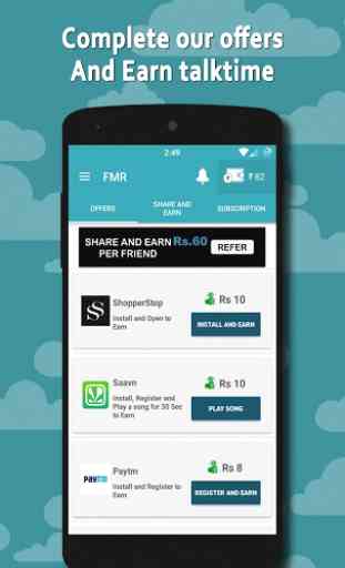 Free Rs.200 Mobile Recharge 4