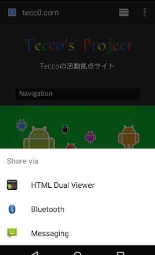 HTML Dual Viewer 3