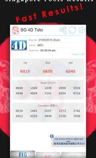 Singapore Pools Toto 4D Result 1