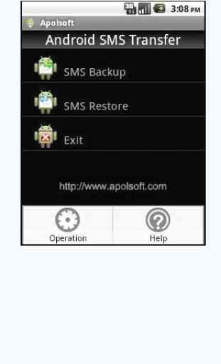SMS Backup for Andriod 1