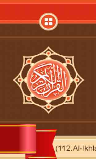 Al Quran MyQuran en français 1