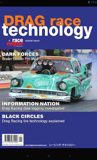 DRAG Race Technology 1
