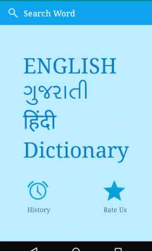 English to Gujarati and Hindi 1