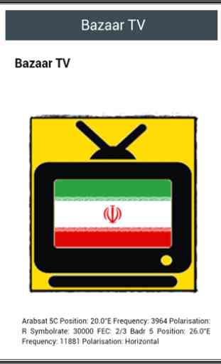 Free TV Canal Iran 2