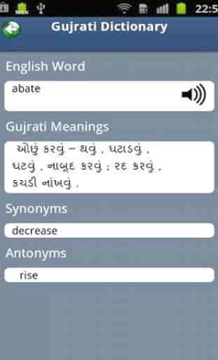 Gujarati Dictionary Free 2