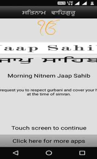 Jaap Sahib with Audio 1