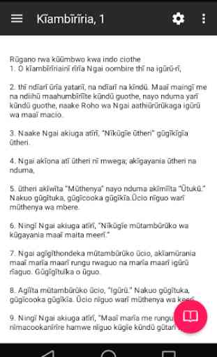 Kirikaniro (Kikuyu Bible) 2