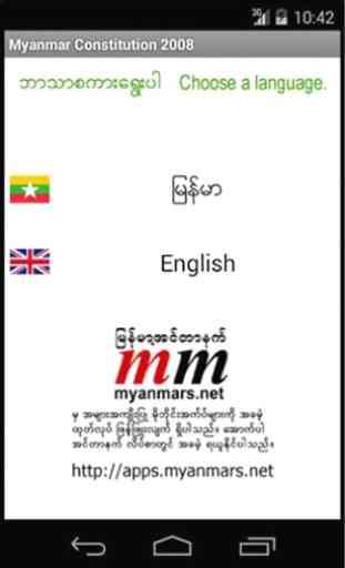 Myanmar Constitution 2008 2
