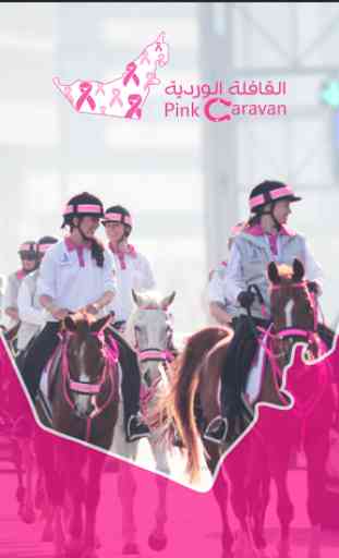 Pink Caravan 1