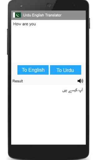 Urdu English Translator 3