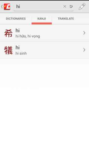 Vietnamese Japanese Dictionary 3