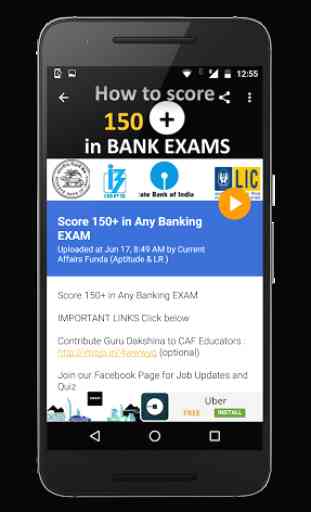 eTube - Bank Exams Preparation 2