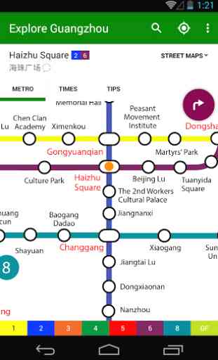 Explore Guangzhou metro map 1