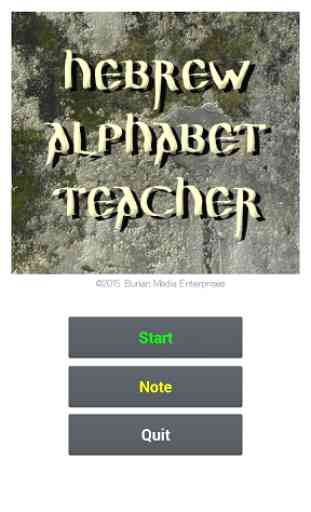 Hebrew Alphabet Teacher 2