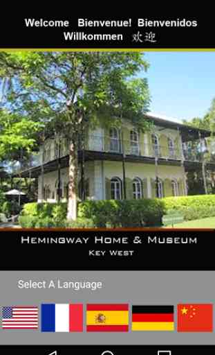 Hemingway Home App 1