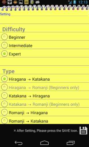 Hiragana / Katakana Test 3