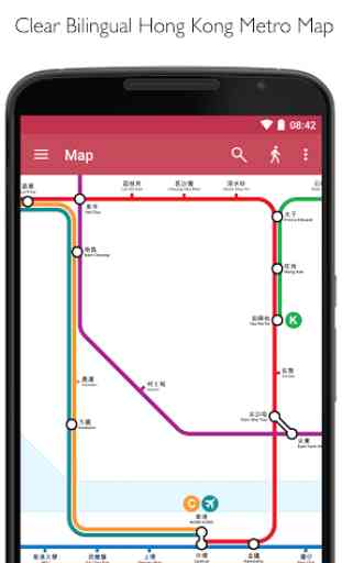 Hong Kong Metro MTR Map&Route 1