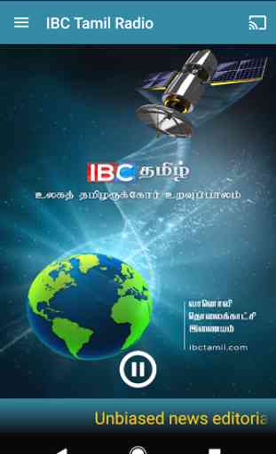 IBC Tamil Radio 1