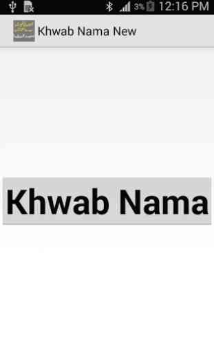 Khwab Nama New 1