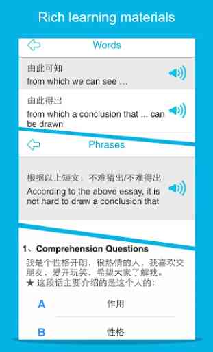Learn Chinese-Hello HSK Level4 1