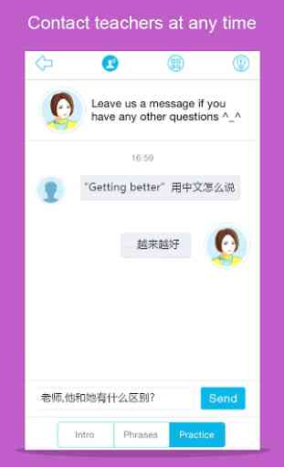Learn Chinese-Hello HSK Level5 2