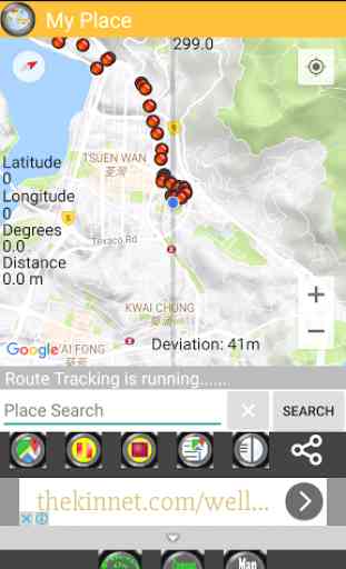MyPlace- Location Tracker GPS 1