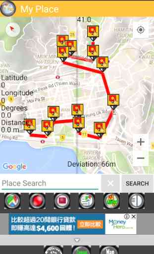 MyPlace- Location Tracker GPS 4
