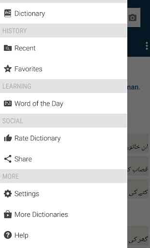 Oxford English Urdu Dictionary 3
