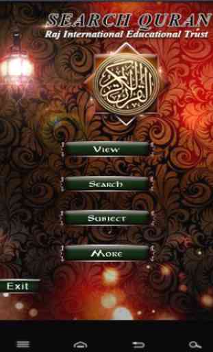 Search Quran 1