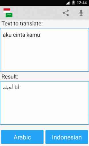 Traducteur arabe indonésien 3