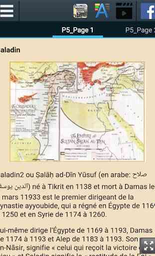 Biographie de Saladin 2