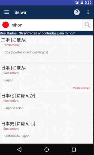 Diccionario Japones-Español 1