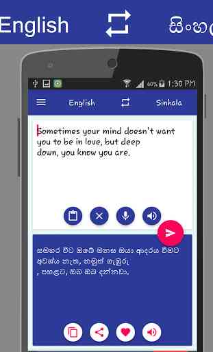 English - Sinhala Translator 3