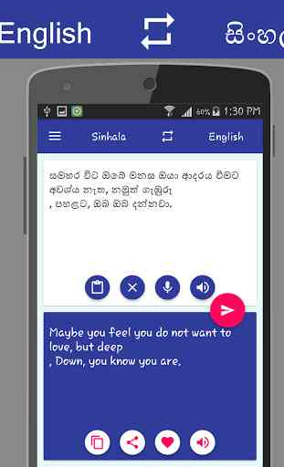 English - Sinhala Translator 4
