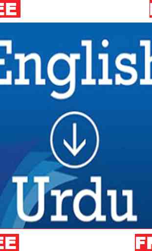 English urdu Dictionary free 1