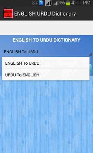 English urdu Dictionary free 2
