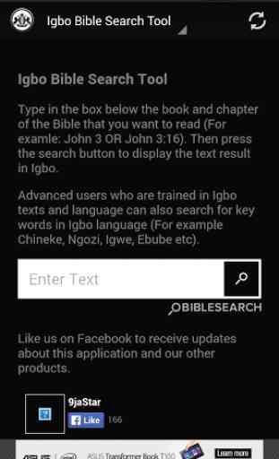 Igbo Audio Bible 4